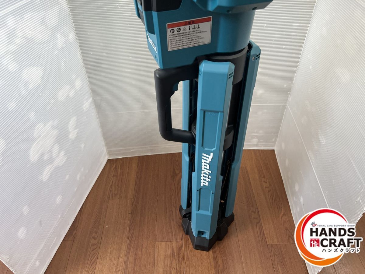 充電式タワーライト