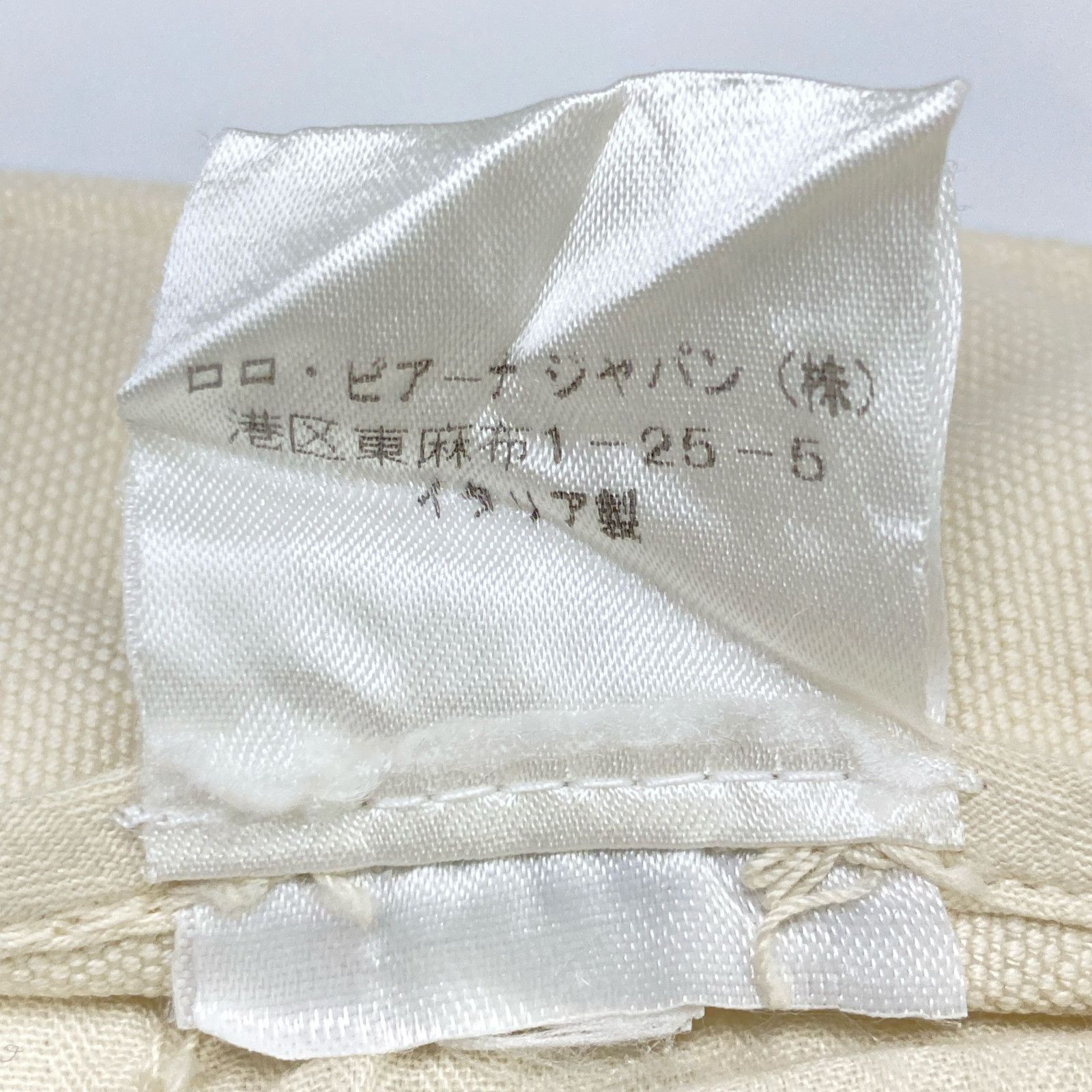 ﾘﾈﾝ混