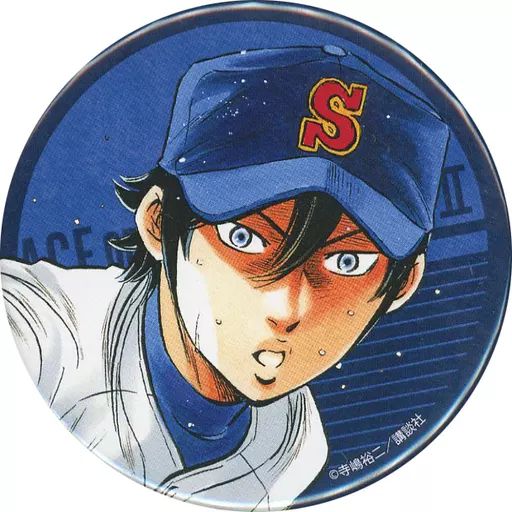 ダイヤのA 降谷暁　降谷　アニメガ　DMMスクラッチ　原作　缶バッジ　セット 中古】バッジ・ピンズ 降谷暁 缶バッジ 「DMMスクラッチ! ダイヤ