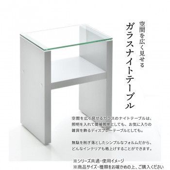 ナイトテーブル