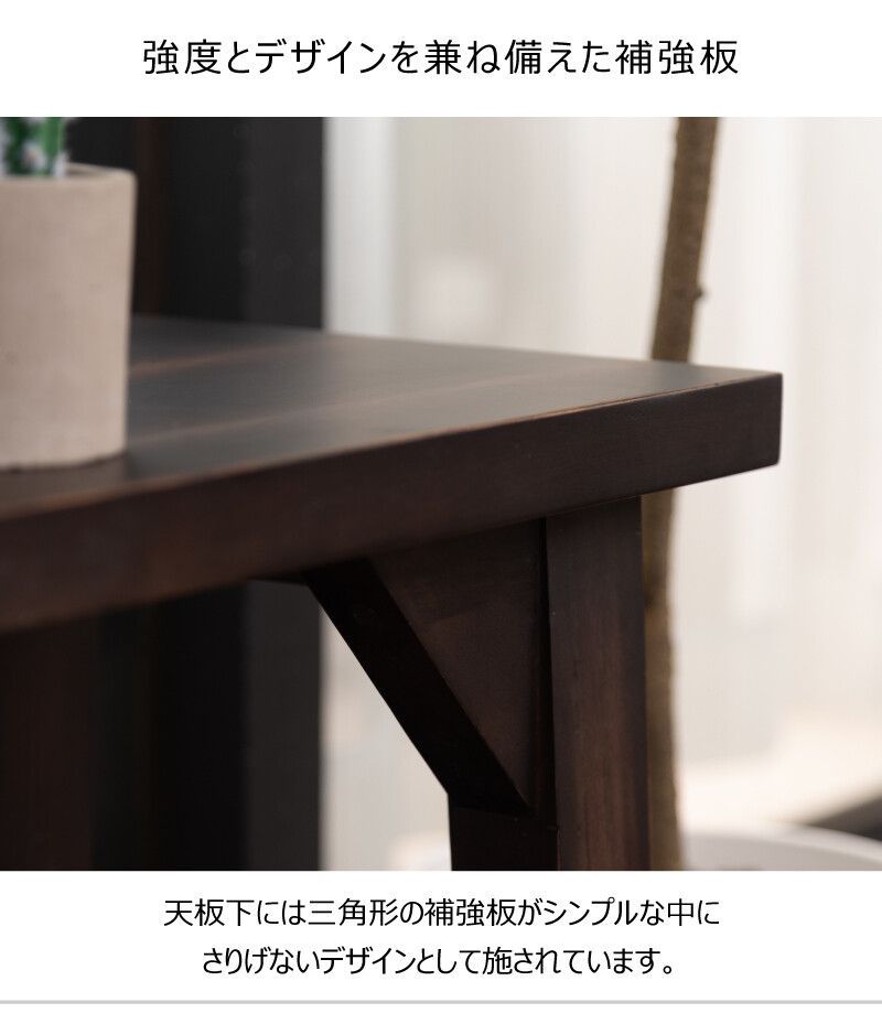 ダイニング ダイニングチェア