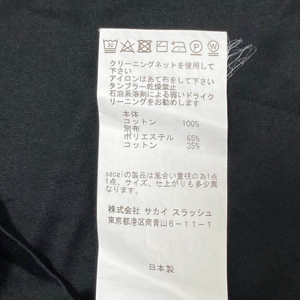 美品 sacai サカイ バックギャザードッキング 半袖 Tシャツ カットソー  