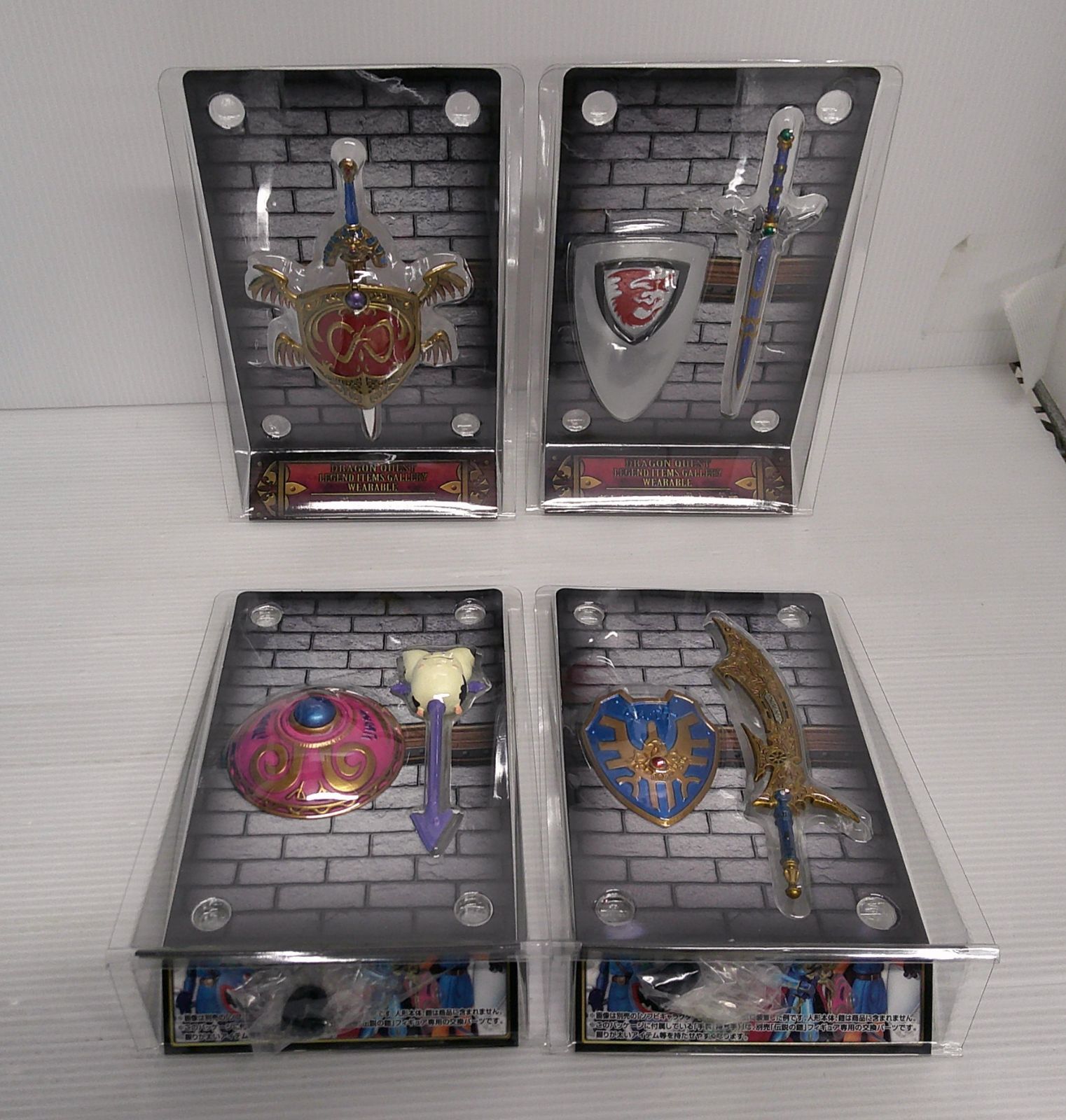 ドラゴンクエスト レジェンドアイテムギャラリー 新品 未開封 3組セット 開封品】全8種セット 「ドラゴンクエスト レジェンドアイテムズ