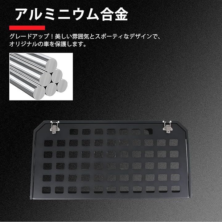 METYOUCAR トヨタ ランドクルーザー プラド 150系 2010～2025に適用 トレイ トレイラック 車用簡易テーブル 折り畳み式 多用途テールゲートテーブル リアドアテーブル ストレージ カーゴシェルフラック 小物置き