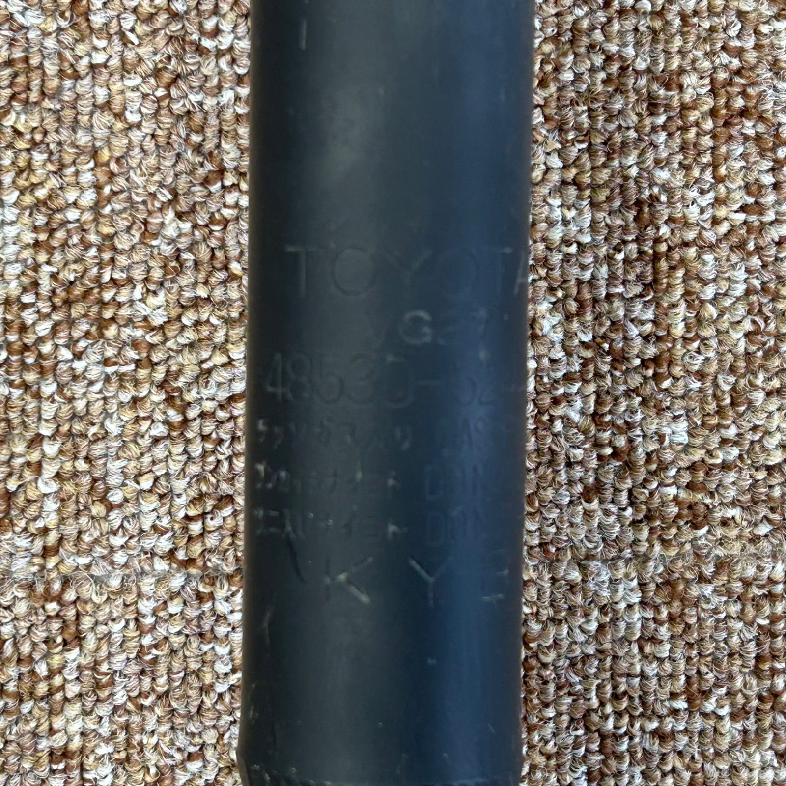 サクシード プロボックス KYB製 フロントショックアブソーバー左右