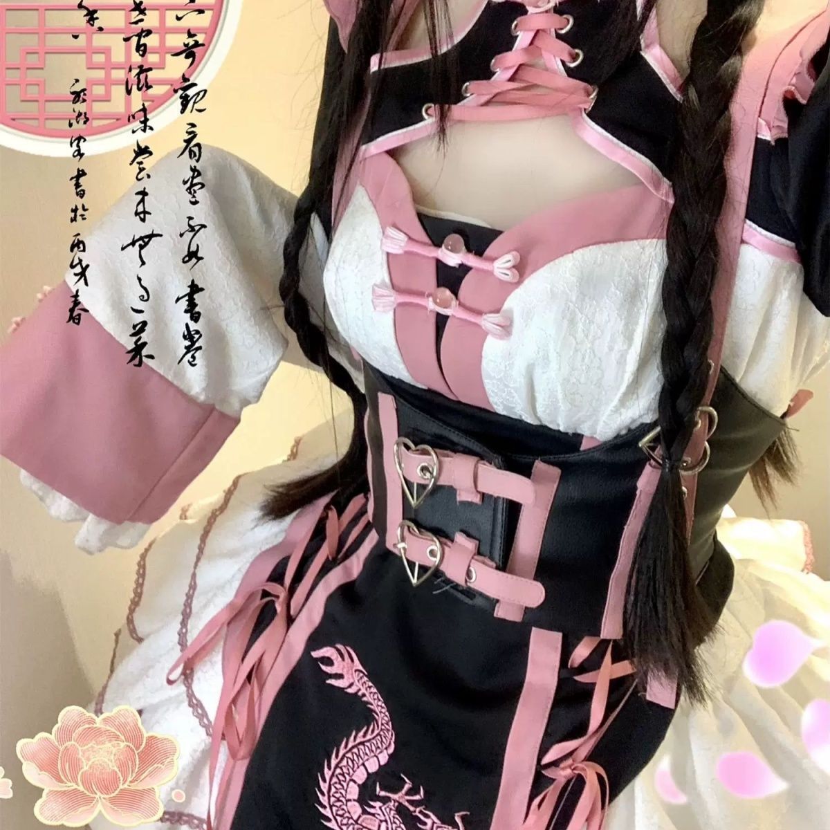 スカート付き コスプレ衣装