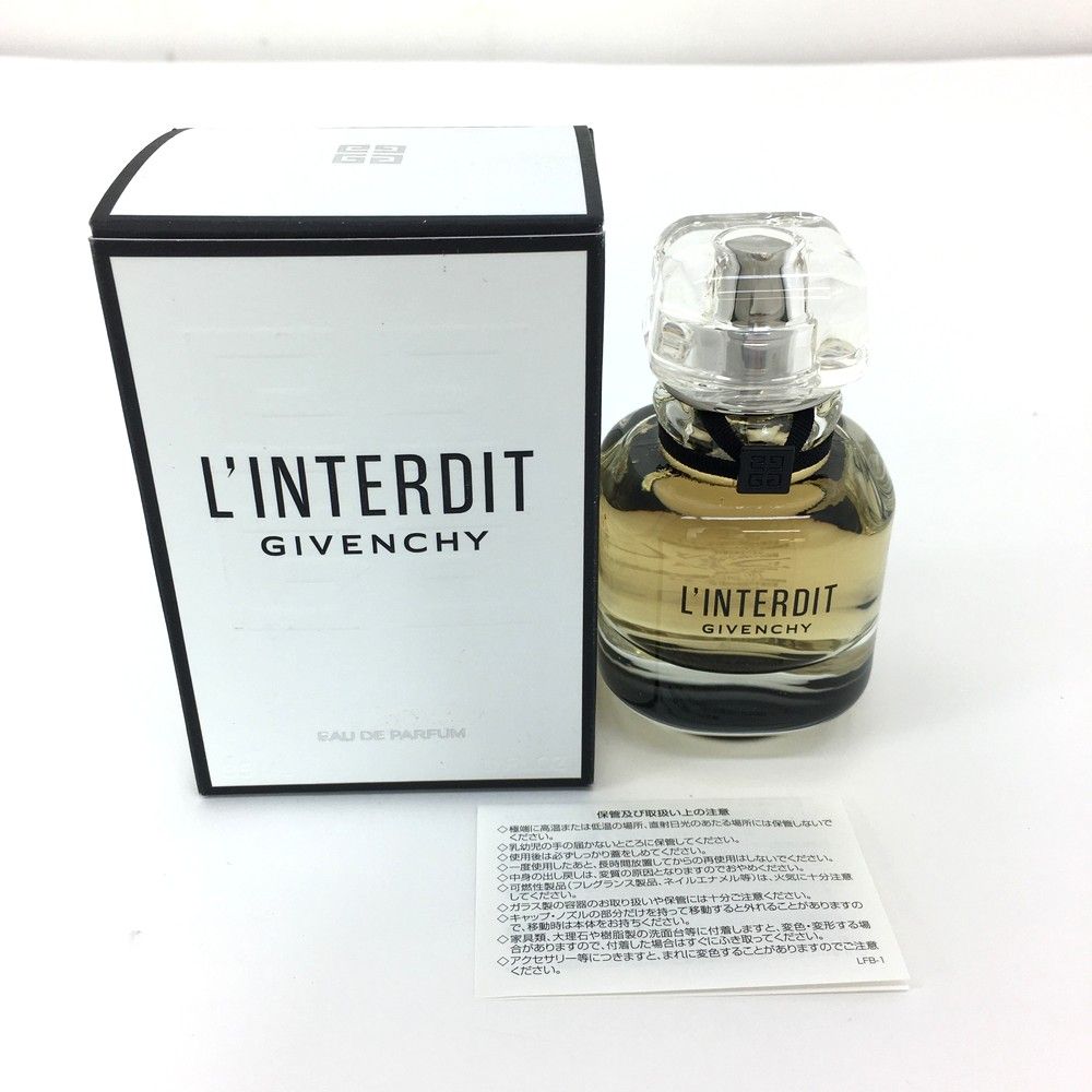 ジバンシイ ランテルディ オードトワレ 35ml ランテルディ オーデトワレ ジバンシイ