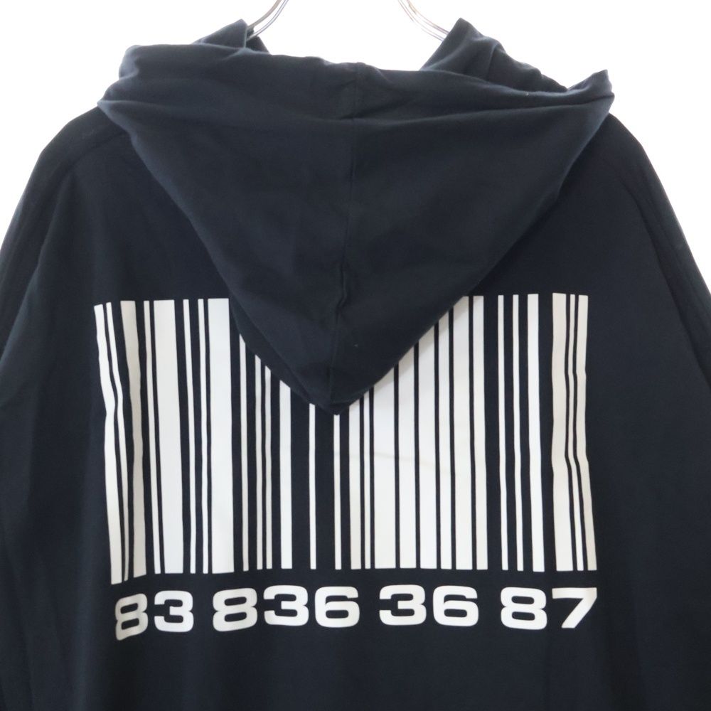 VTMNTS (ブイティーエムエヌティーエス) 22SS BACK TO THE