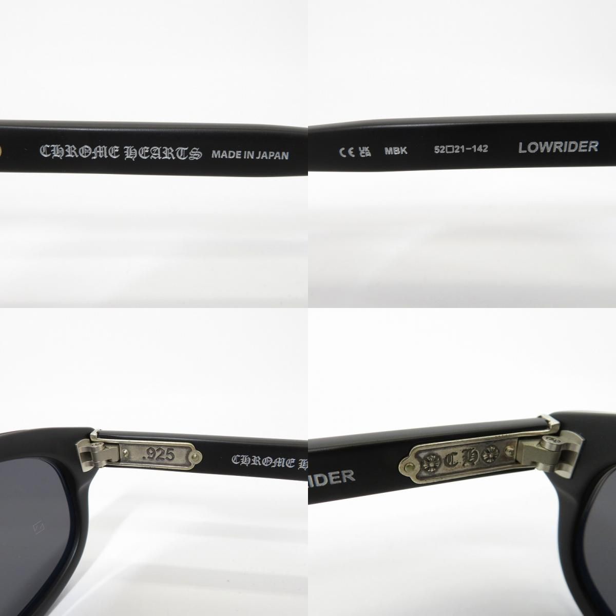 瀬戸大橋店】 中古 CHROME HEARTS | クロムハーツ サングラス Lowrider