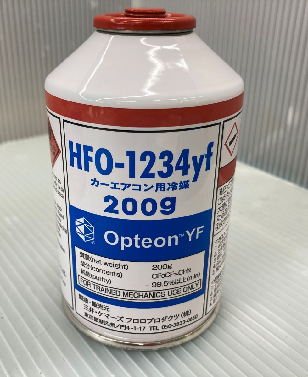 現状品 イワタニ HFO-1234yf カーエアコン用冷媒4本セット 1本200ｇ FFCRYSTALESIA_COM