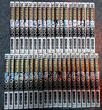 【中古】TOUGH-タフ- コミック 全39巻完結セット (ヤングジャンプコミックス)