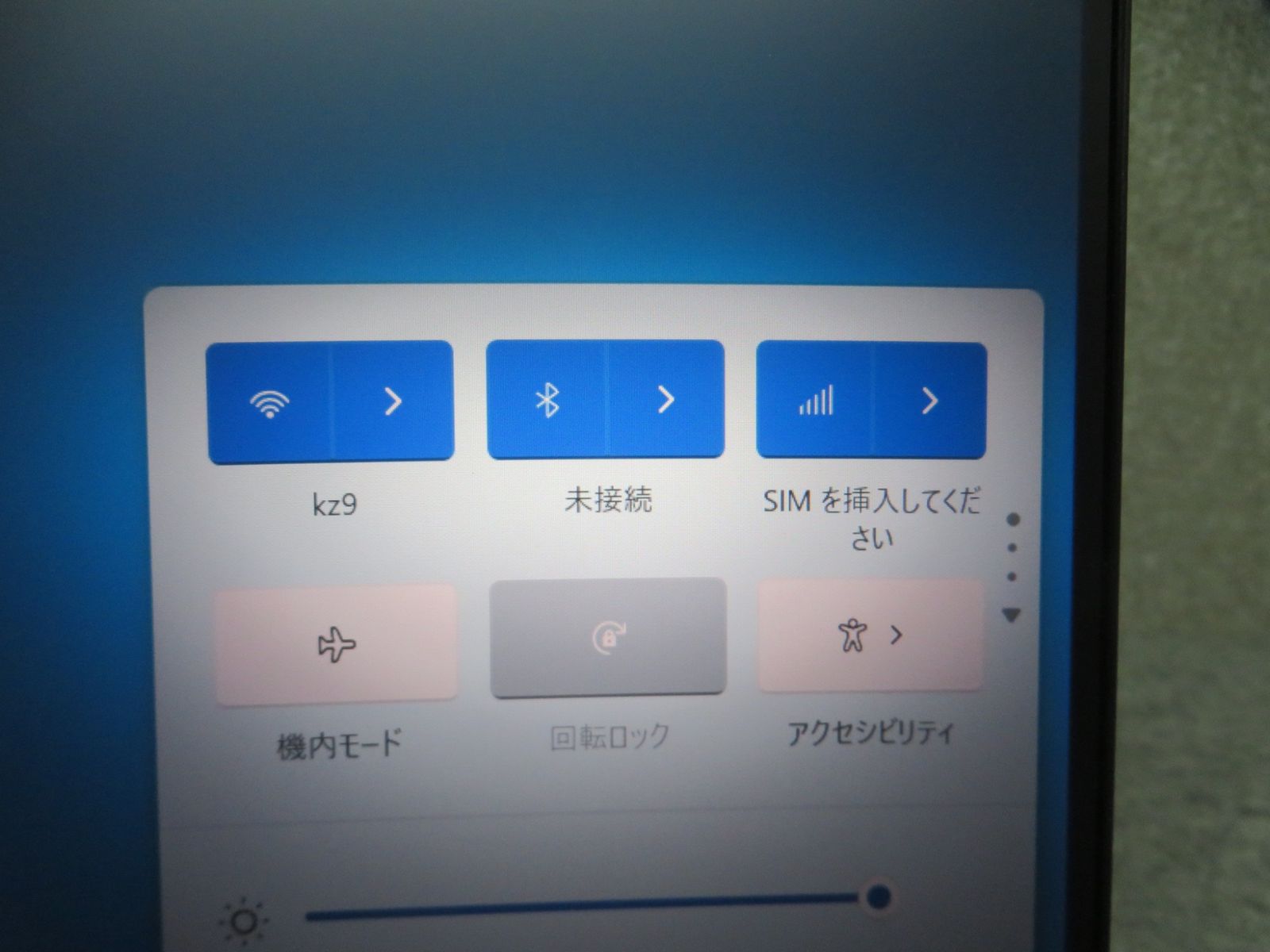 2in1タッチパネル】◇ HP Spectre x360 Convertible 13 / 13.3型