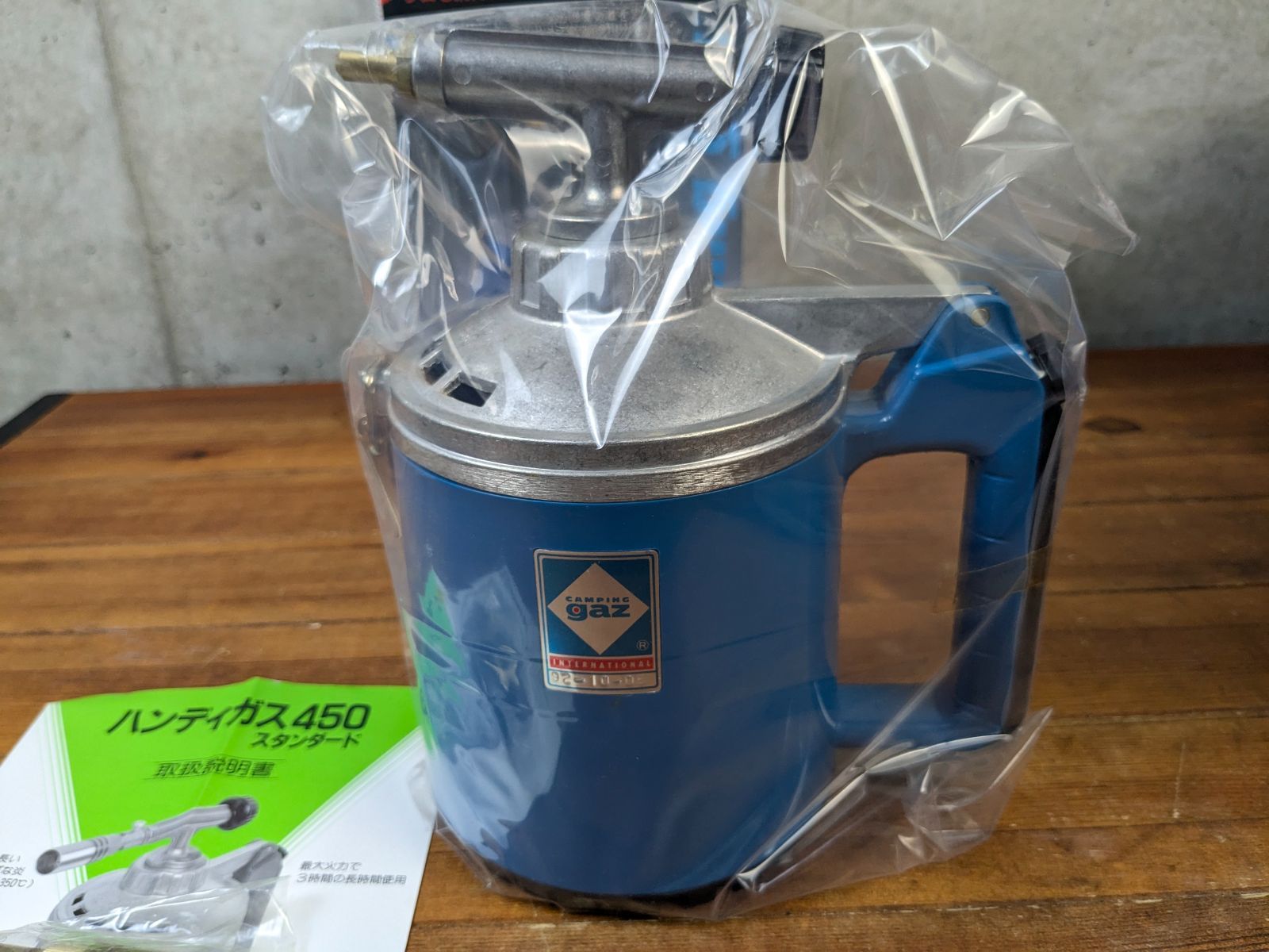 未使用】キャンピングガス ハンディガス450トーチ - メルカリ