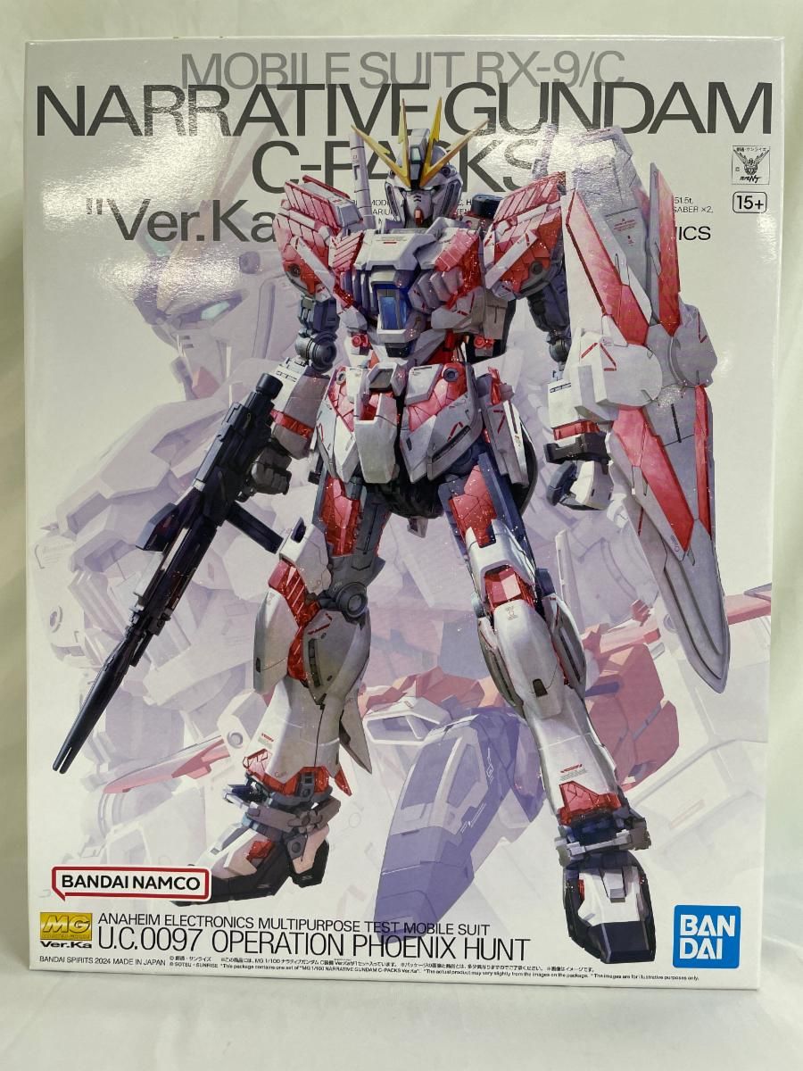 未開封】MG 機動戦士ガンダムNT ナラティブガンダム C装備 Ver