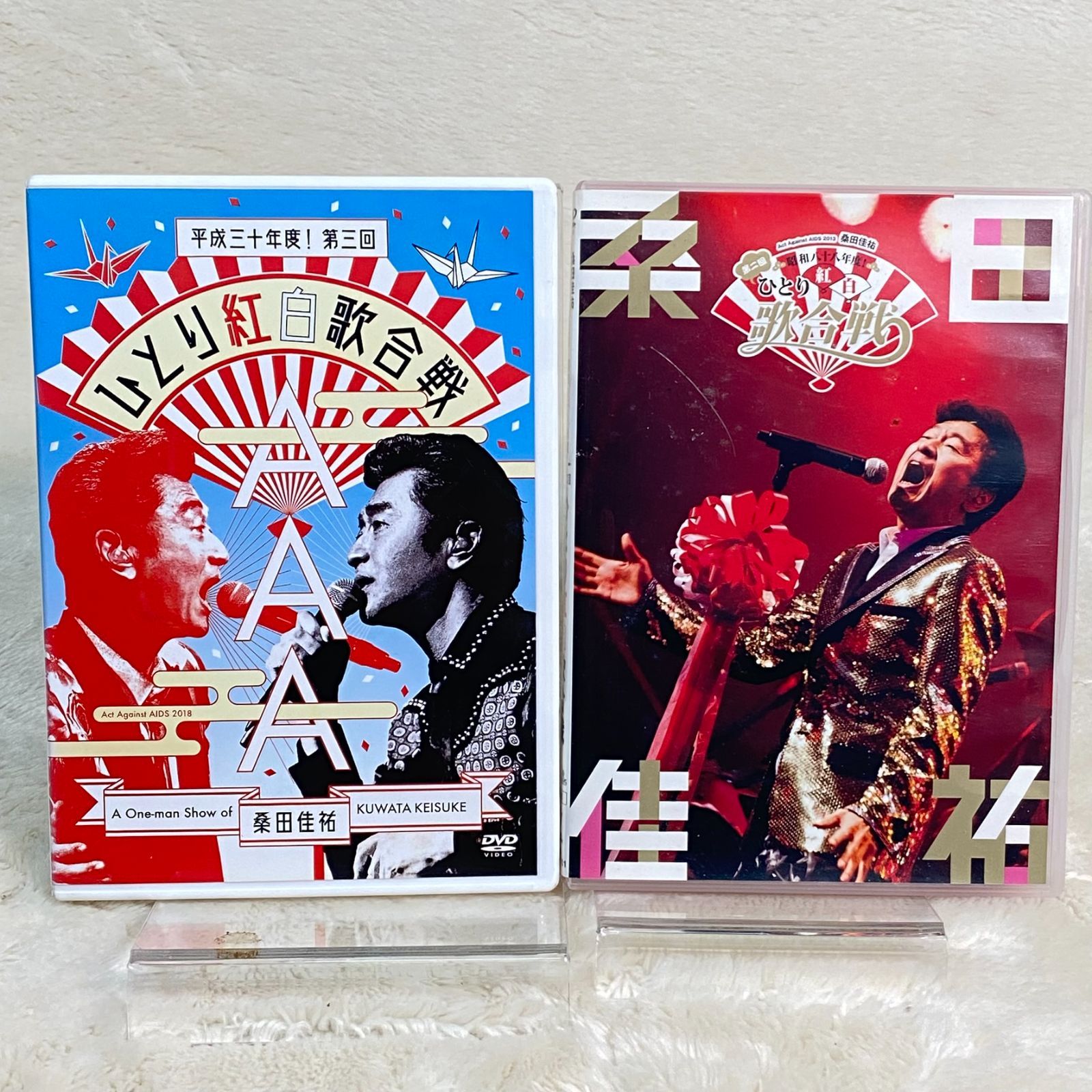 Amazon.co.jp: 昭和八十三年度! ひとり紅白歌合戦 [DVD] : 桑田