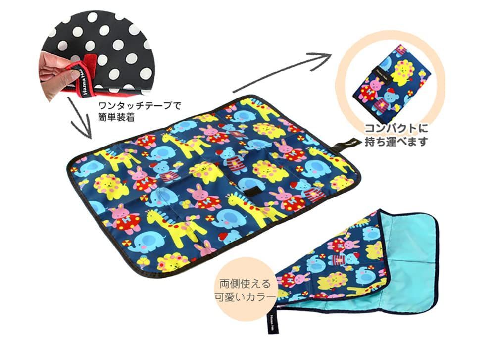 クッキーフラワーカフェ おむつ替えシート Hula ハンナフラ Hanna