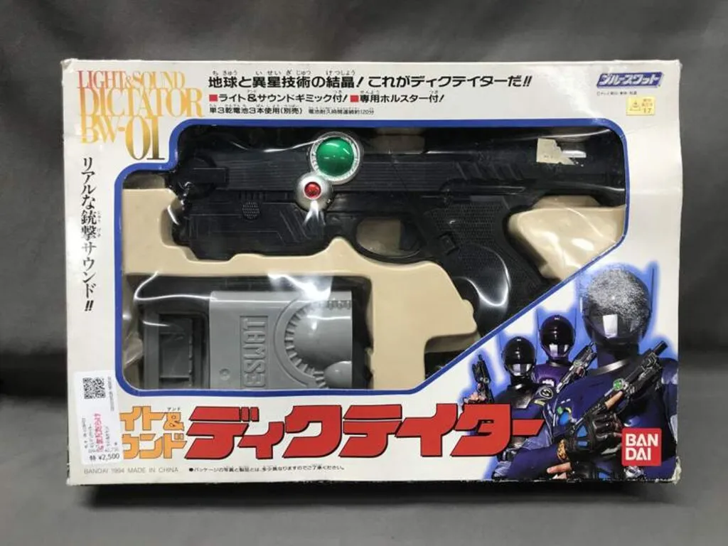 2025年最新】ブルースワット ディクテイターの人気アイテム