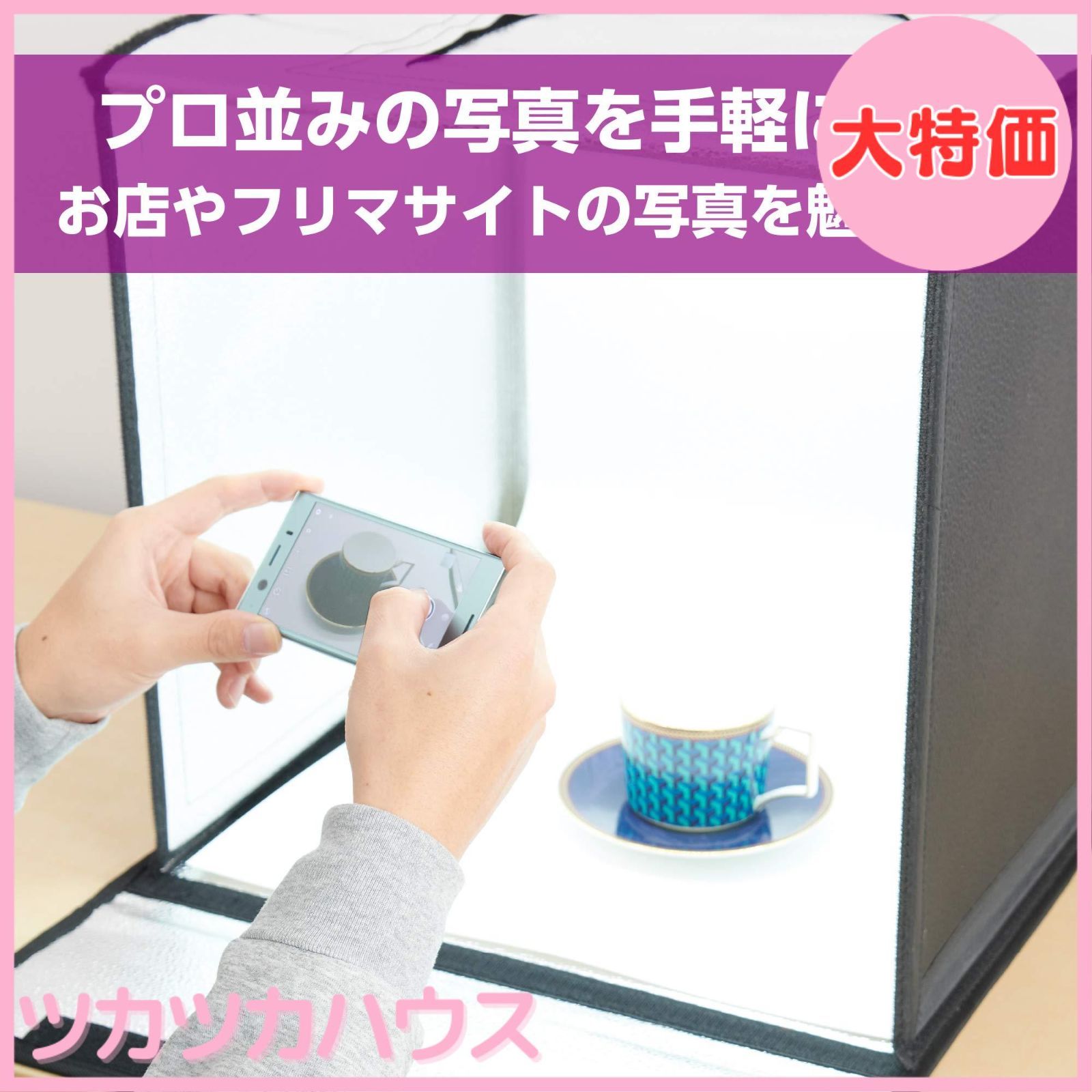 44×43×59cm 折りたたみ式