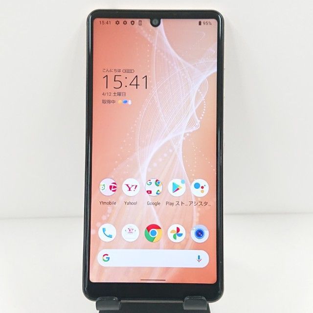 ARTARTcessoriesファンタム ⅡPROダイレクトボックス