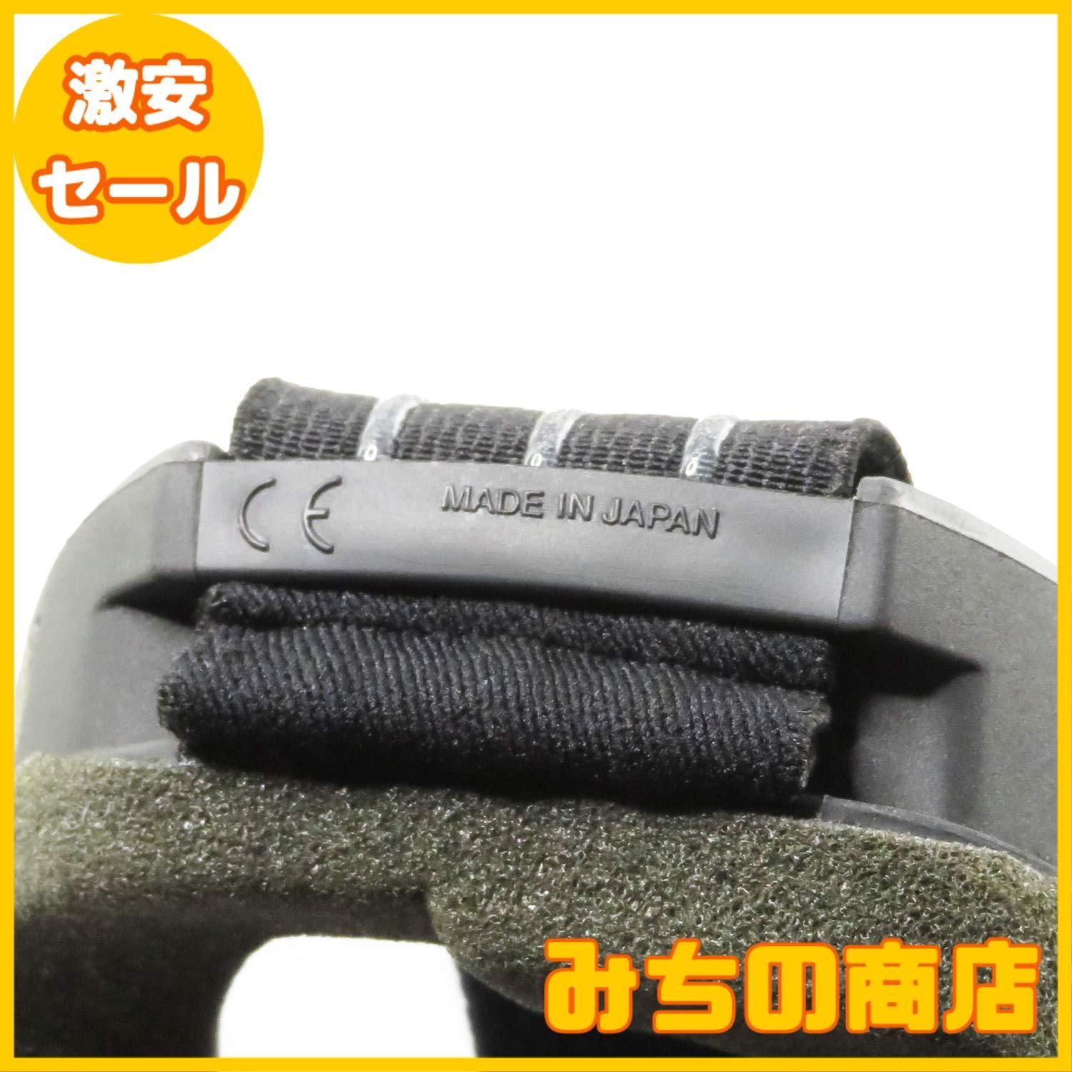 オートバイゴーグル