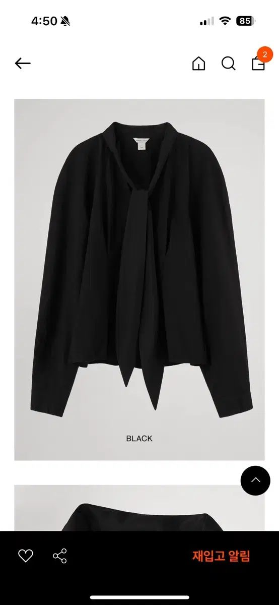 良好 PLEATS PLEASE プリーツプリーズ イッセイミヤケ 長袖シャツ 総柄