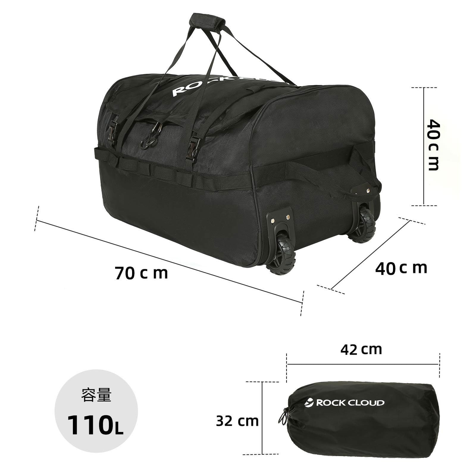 110L ROCK