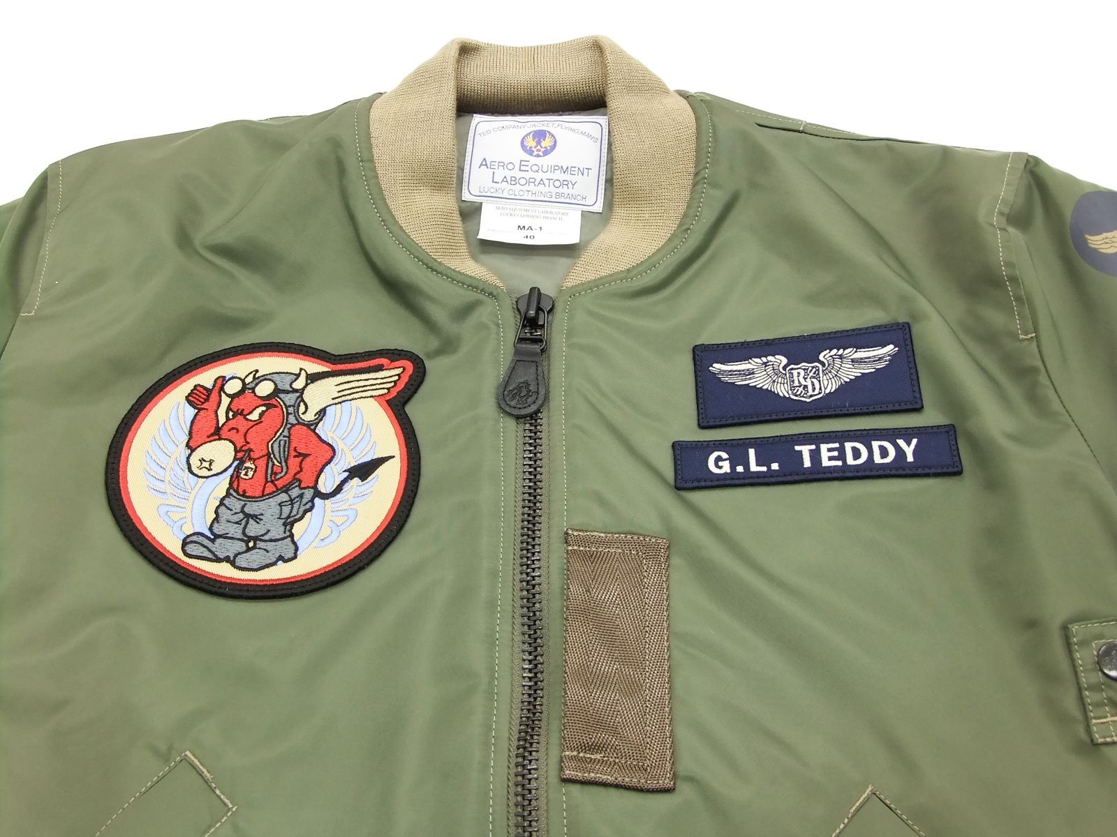 デッドマン　MA-1 TED COMPANYフライトジャケット Amazon | (テッドマン) TEDMAN MA-1 フライトジャケット TMA-420
