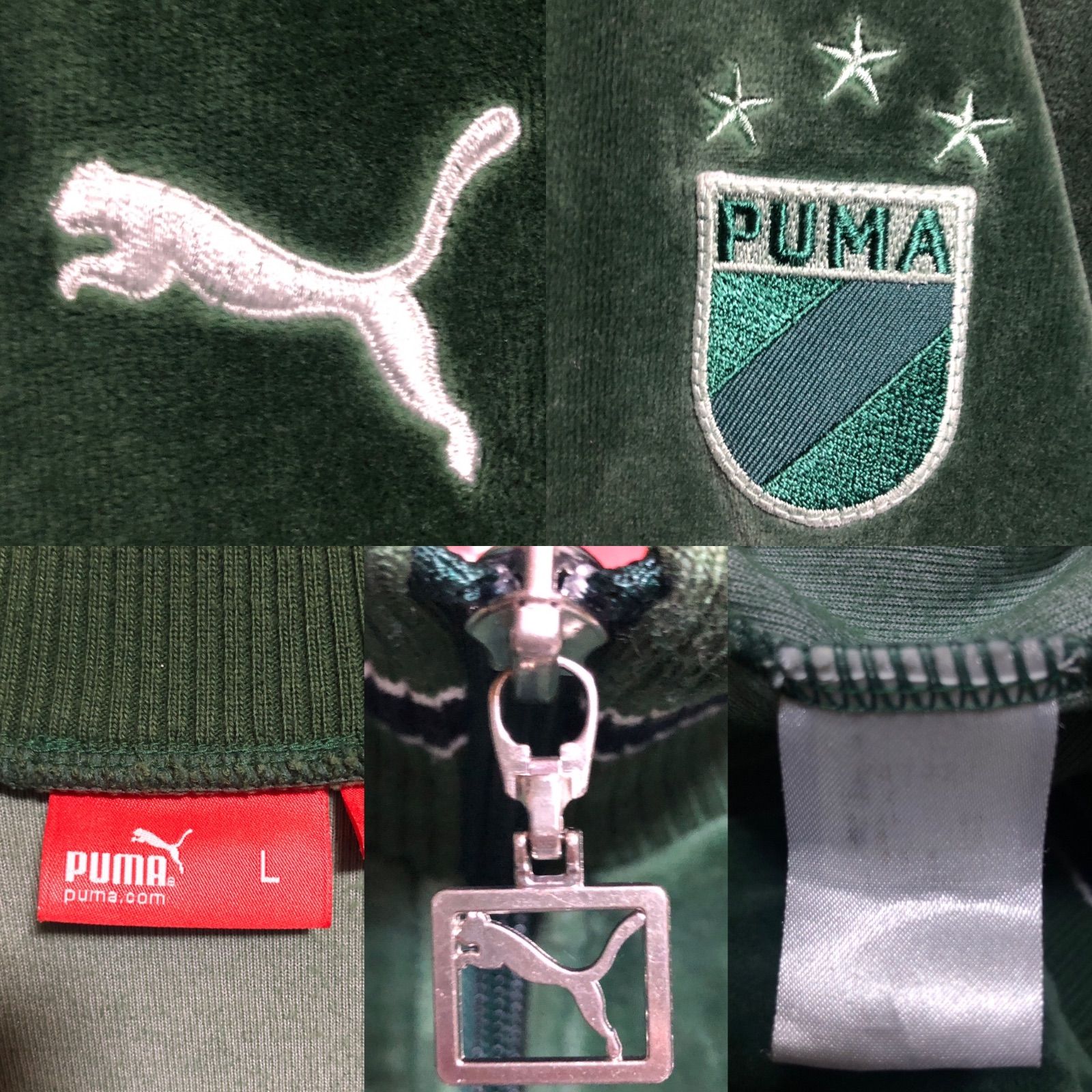 ☆PUMA プーマ☆ 勿体なく ロゴ刺繍 トラックジャケット ジャージ グレー×ピンク