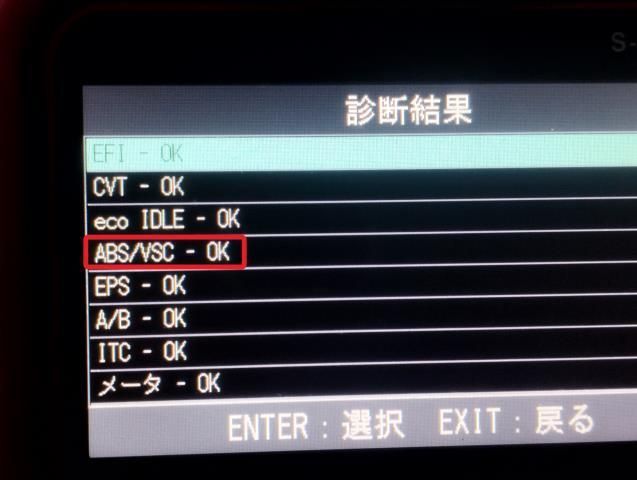 パッソ