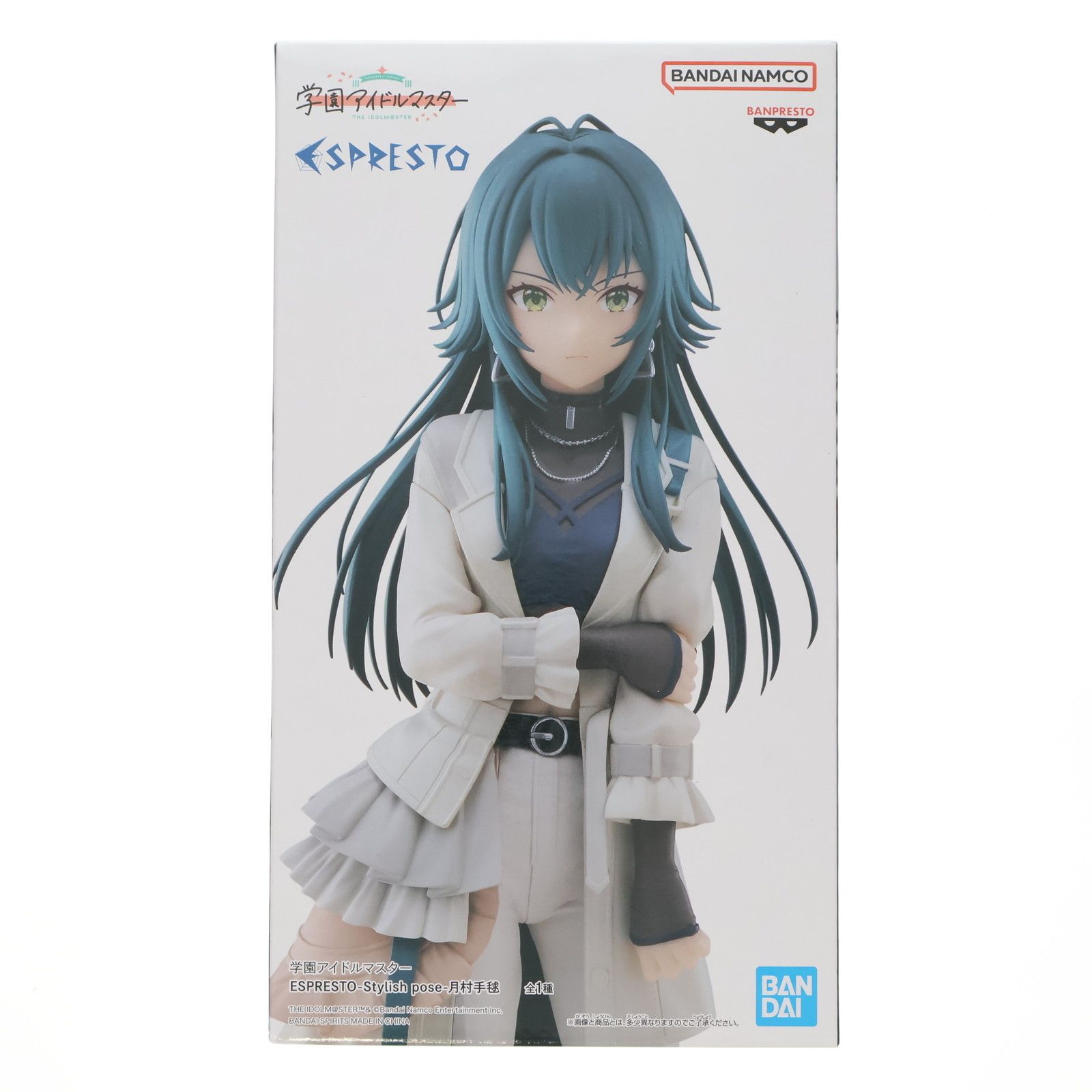 学園アイドルマスター　月村手毬　サプライセット 学園アイドルマスター C104セット【月村手毬】