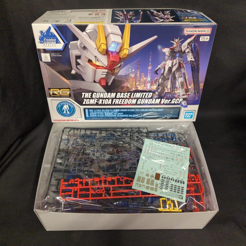 BANDAI SPIRITS RG/ガンダムベース限定 1/144 機動戦士ガンダムSEED フリーダムガンダム ver.GCP バンダイナムコ版