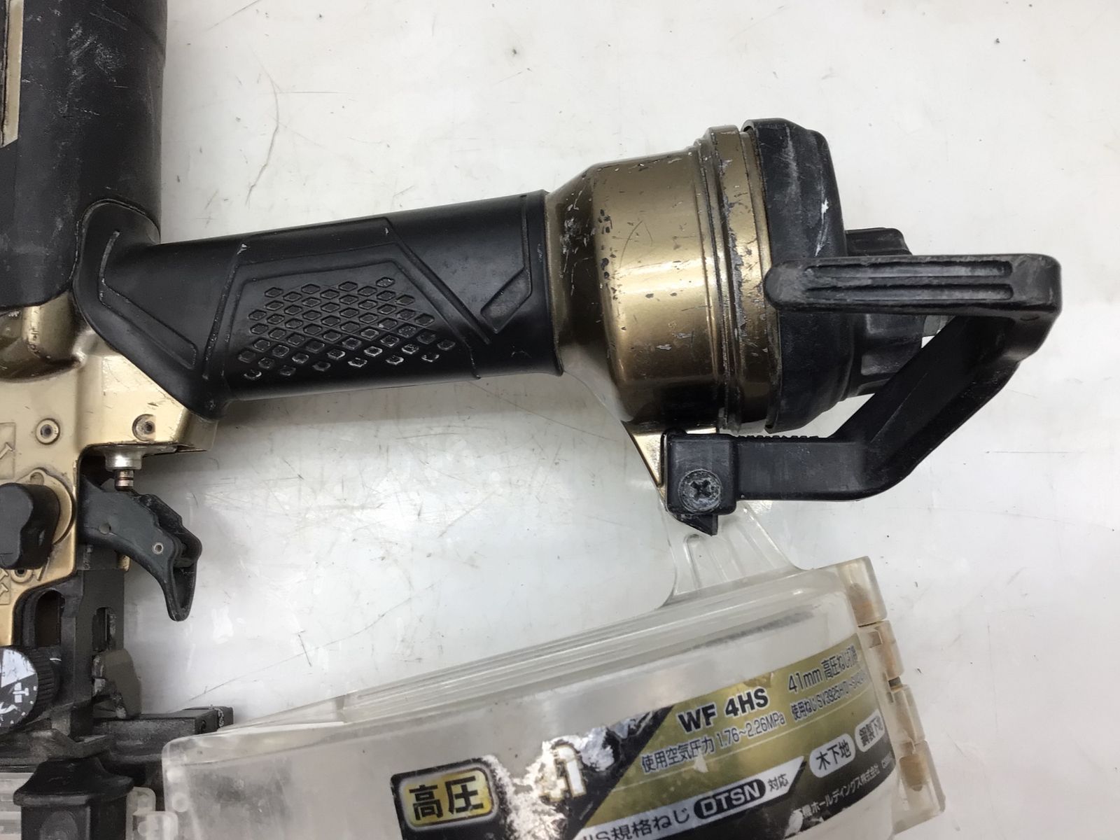 エコツール知立店