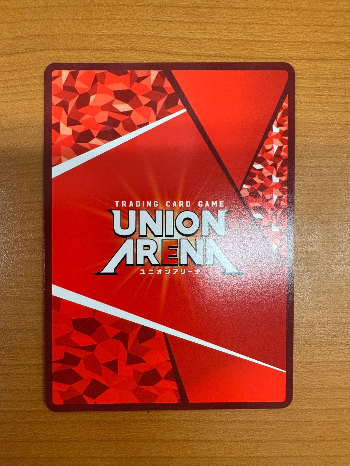 美品 クーリア ノノア SR パラレル 星2 サイン 2.5次元の誘惑 ユニオン