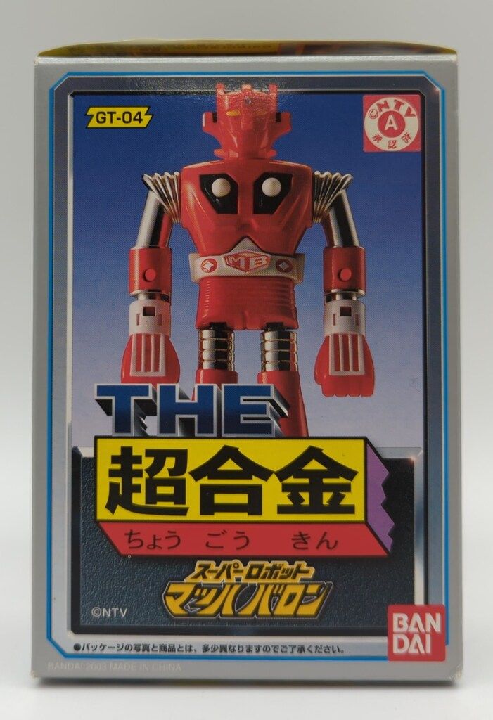 バンダイ THE超合金 マッハバロン マッハバロン GT-04 - メルカリ