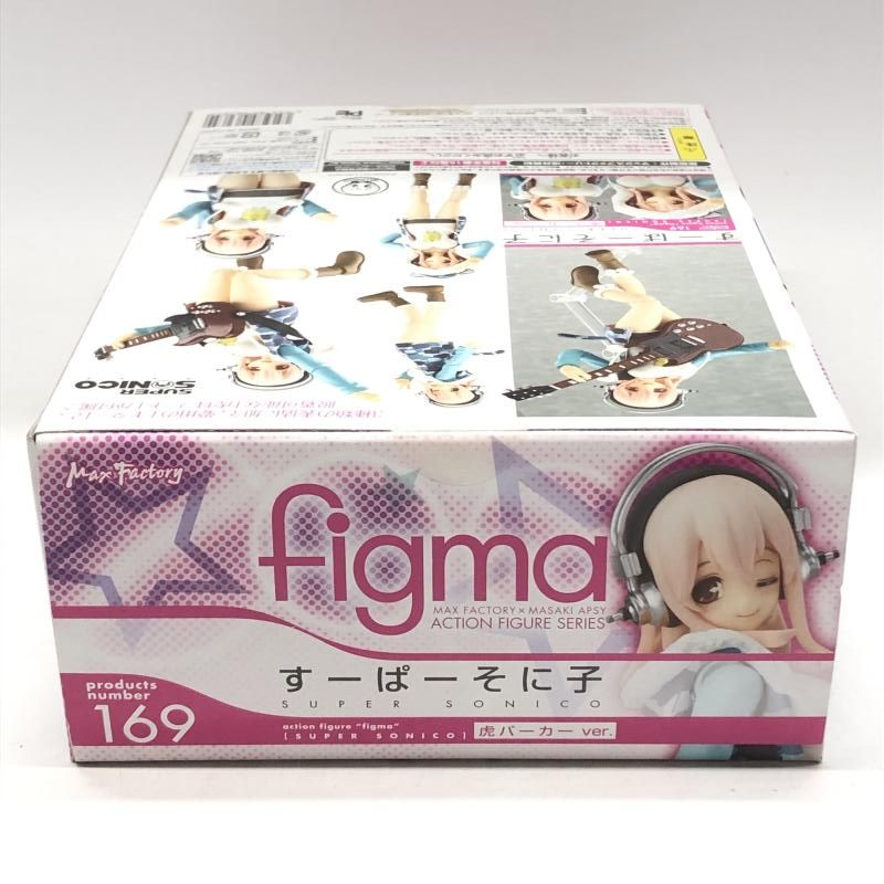 未開封 Figma すーぱーそに子 EX-023 & 169 セット figma すーぱーそに子 日焼けver.