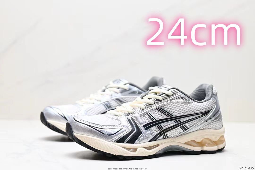 Asics Gel-Kayano 14 アシックス ゲルカヤノ14 