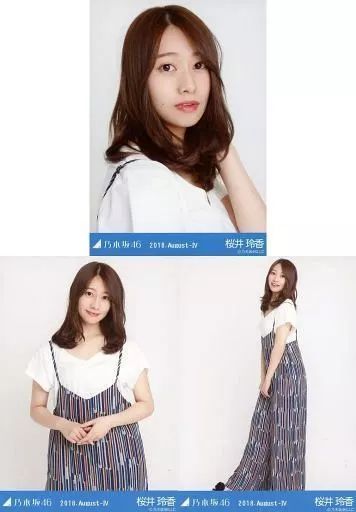 乃木坂46 桜井玲香 生写真 まとめ売り 乃木坂46 生写真 桜井玲香 コンプ まとめ売り バラ売り可 - メルカリ