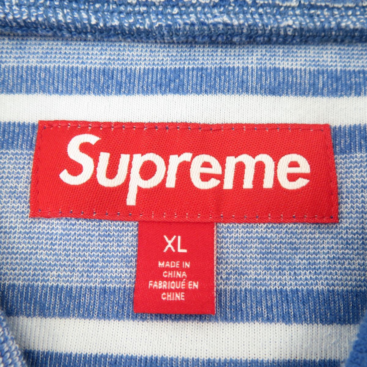 Supreme Stripe Terry S S Polo (SS24) - $110