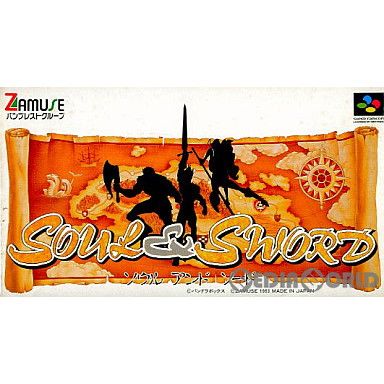 BANPRESTO - スーパーファミコン ソフト Soul&Sword(ソウル＆ソード) バンプレスト スーパーファミコン ソフト Soul&Sword(ソウル＆ソード