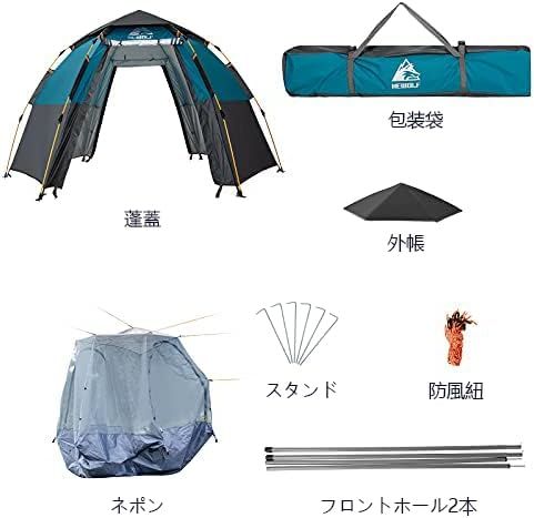 2階建てチラシをポップアップサンバイザーとして使用