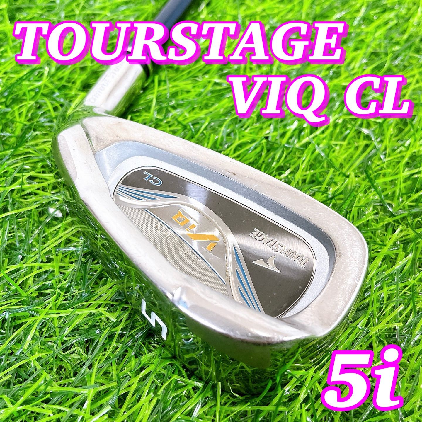 レディース ゴルフセット（右） ツアーステージ ViQ CL TOURSTAGE