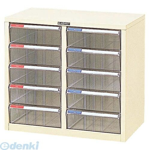 7営業日以内発送 ナカバヤシ 90741 レターケース 机上 書類収納 A4サイズ LC－M10P 90741 レタ-ケ-ス Nakabayashi 沖縄離島販売不可