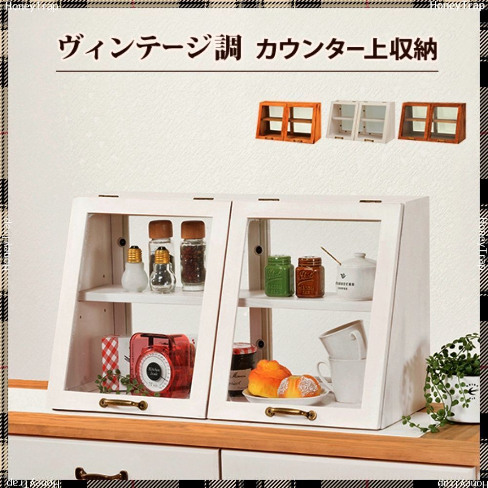 ミラーバック　木製　コレクションケース　ガラス扉 ミラーバック 木製 コレクションケース ガラス扉 ミラーバック 木製