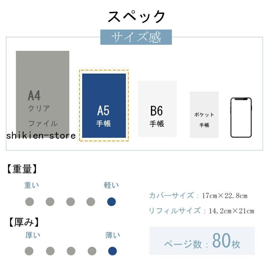 ビジネス プレゼント