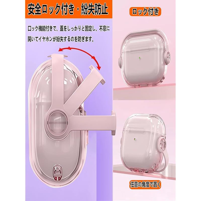 AirPods Pro 3 (2025) 本体 充電ケース付き　新品未開封 楽天市場】【新品未開封】APPLE AirPods Pro 第2世代 MagSafe