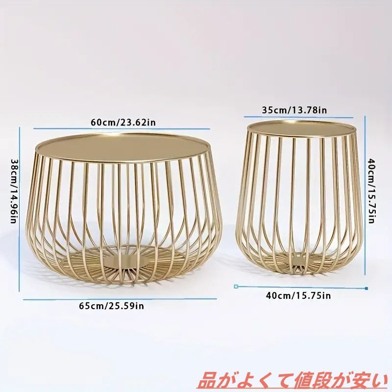 モダンセンターテーブル