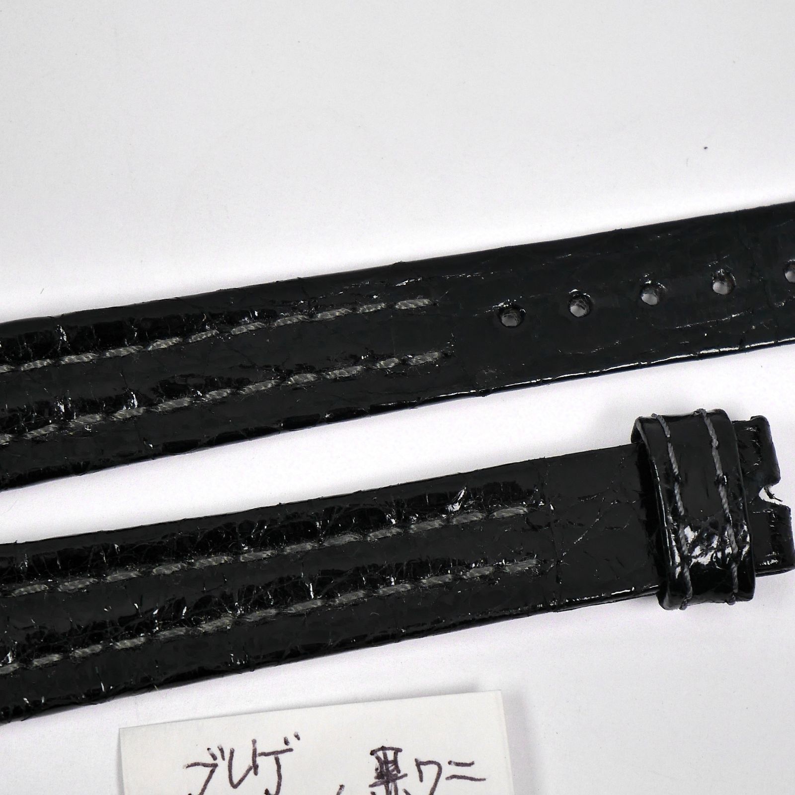 クロコダイル調レザーストラップ