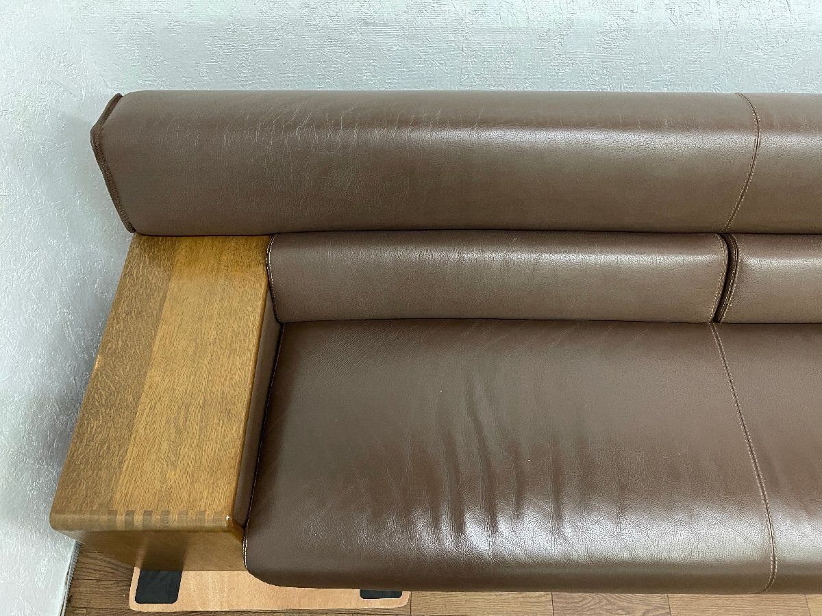 カンディハウス ボルス ダークブラウン レザー CONDE HOUSE