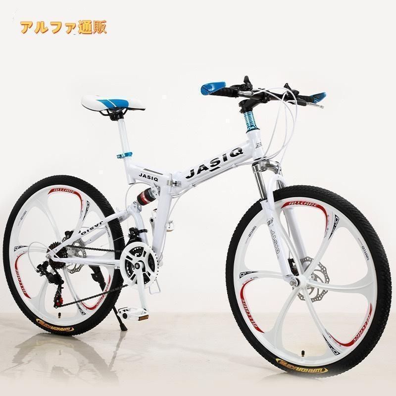通勤 通学