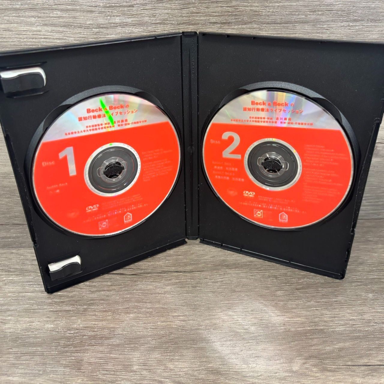 Beck & Beckの認知行動療法ライブセッション DVD+BOOK Beck&Beckの認知行動療法ライブセッション DVD+BOOK